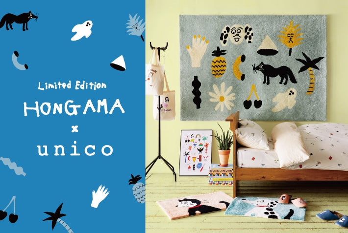 HONGAMA × unico