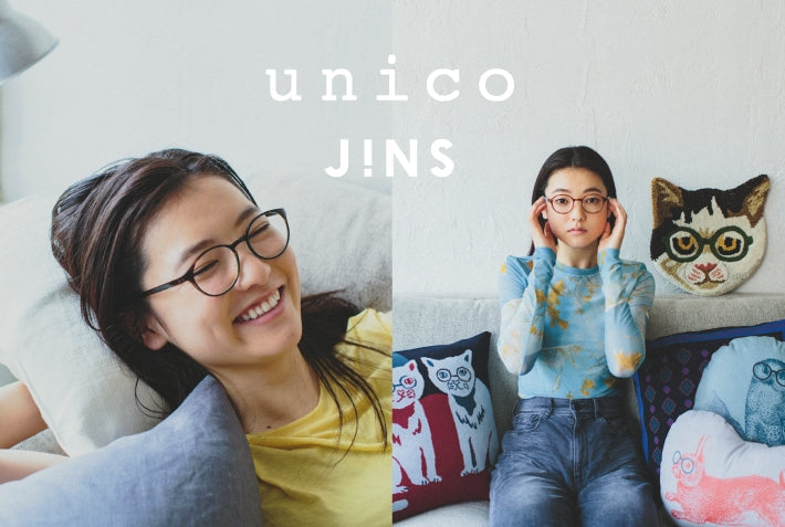 JINS × unico