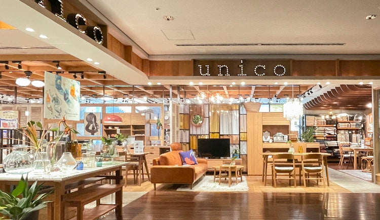 unico Marunouchi