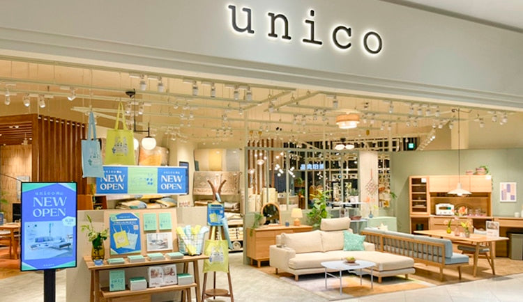 unico 岡山