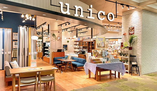 unico 湘南