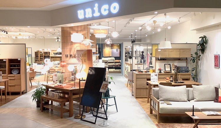 unico 梅田