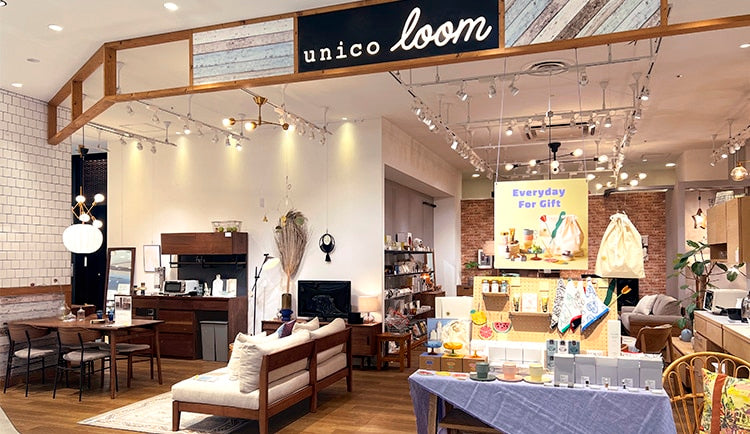 unico loom 高崎