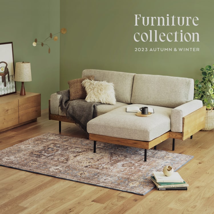 23AW FURNITURE COLLECTION