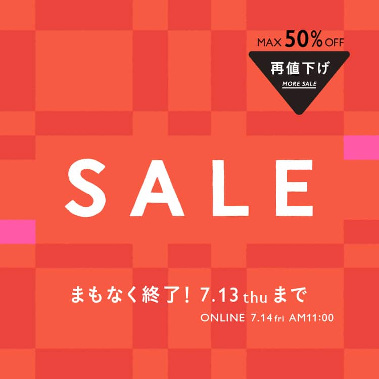 SALE / unico（ウニコ）公式サイト