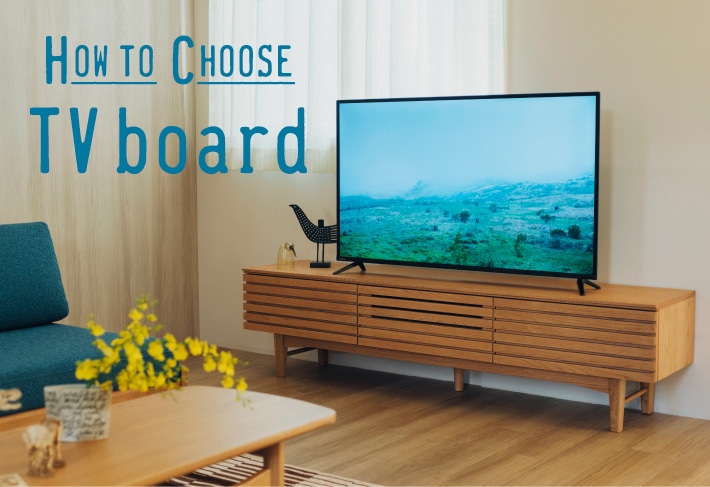 KURT(クルト) TVボード | TVボード | unico（ウニコ）公式 - 家具 